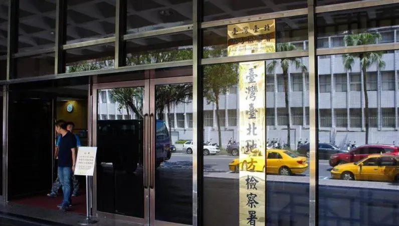 台智光大股東台通光爆內線交易！不法獲利上億元　董座家族9人遭搜索約談