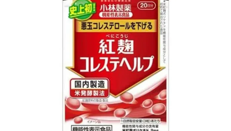 快訊／小林製藥紅麴案延燒！　日本厚勞省證實：暴增至76死