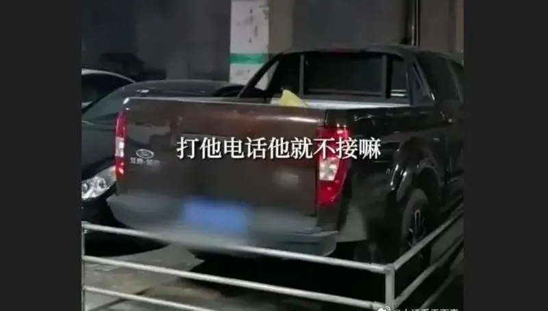 影/再亂停啊！他被強佔車位5天　氣到「焊圍欄封死」百倍奉還