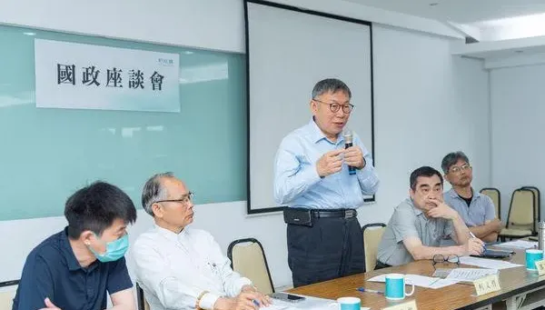 民眾黨新設「中央政策會」　柯文哲前秘書郭威瑤任執行長