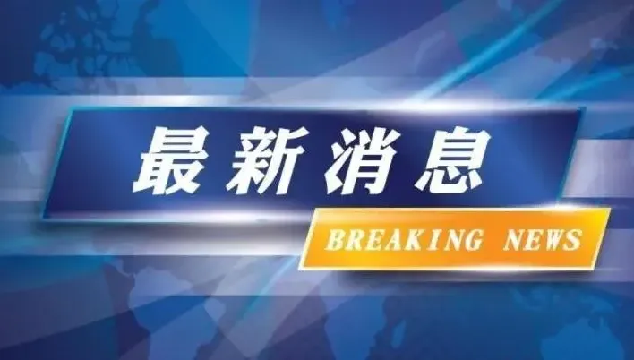 快訊/吸毒吸到ㄎ一ㄤ！高雄男1小時內「放火燒屋」2次