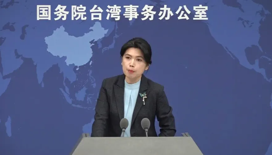 批賴祭「大投資討好方案」！陸國台辦嗆：卑躬屈膝、跪美賣台