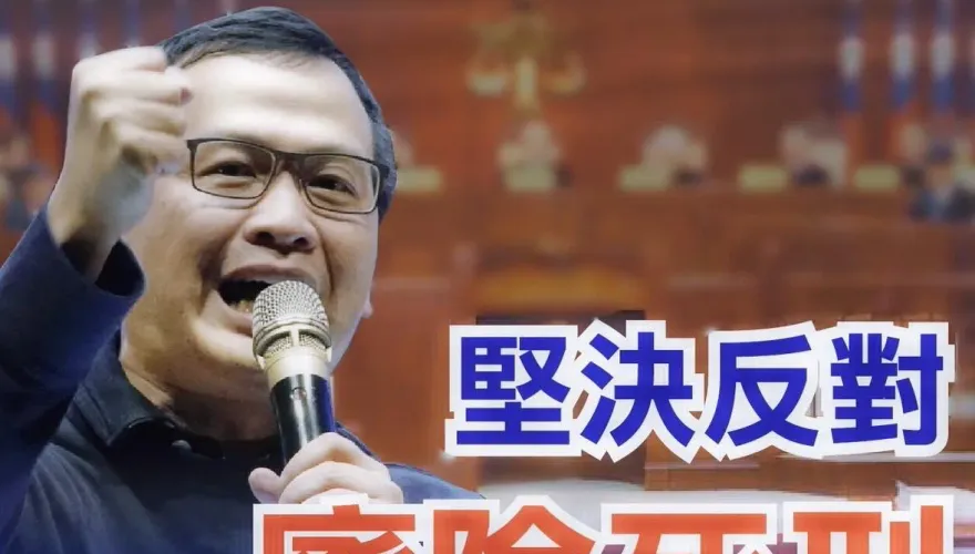 大法官在廢死辯論脫口「一定要跟民意妥協？」　羅智強譙憲政怪獸：自以為上帝