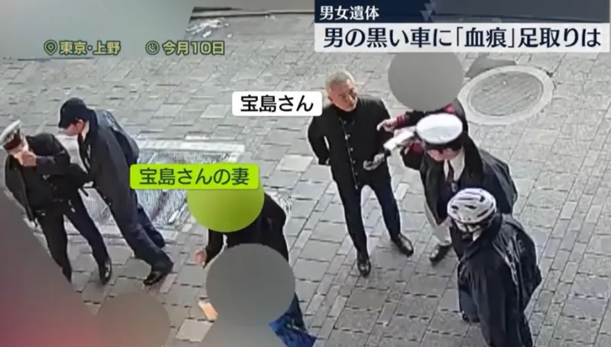 「十字交疊」男死者疑日籍大陸人　日媒：手法兇殘「非日本慣用」疑黑道所為