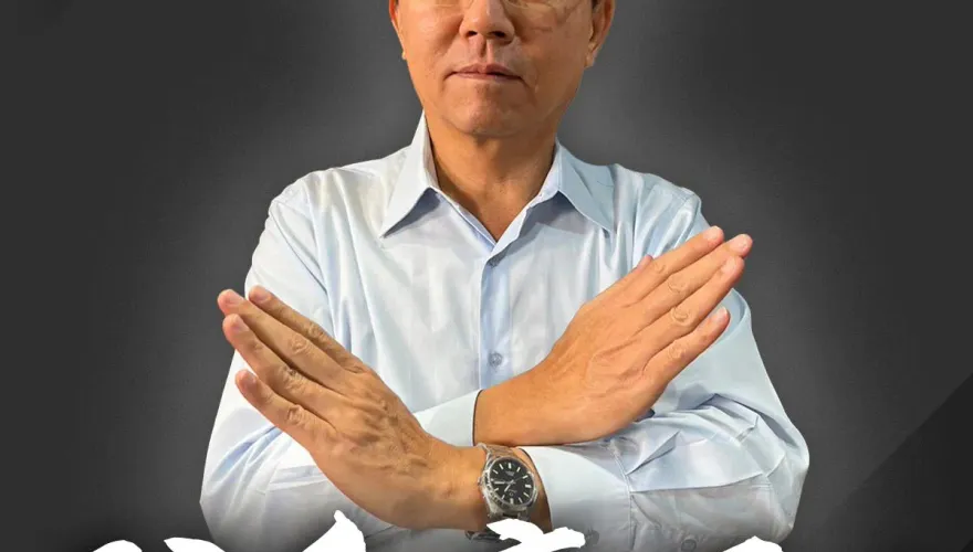 治安敗壞暴力犯罪頻傳　大法官還要「廢死」？謝龍介轟：進步價值綁架多數民意