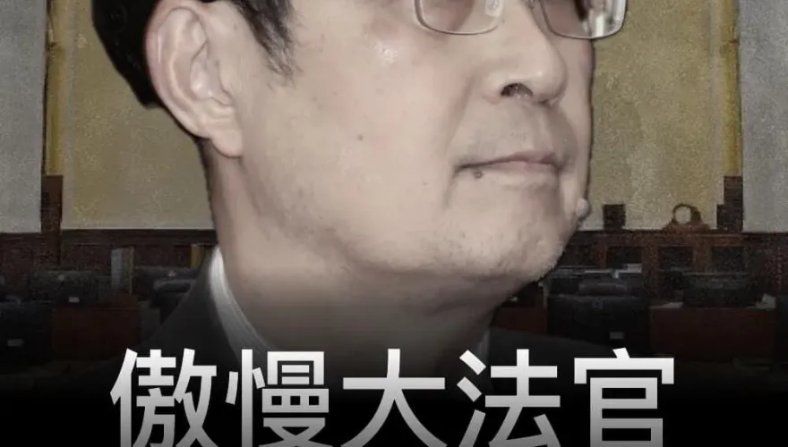「菁英份子」強壓人民情感！王鴻薇轟廢死大法官：蔡英文留給賴清德政治大禮