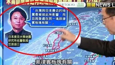 《關鍵時刻》介紹日本教授「誤植諧星照」　釣出本尊回應：那也不錯