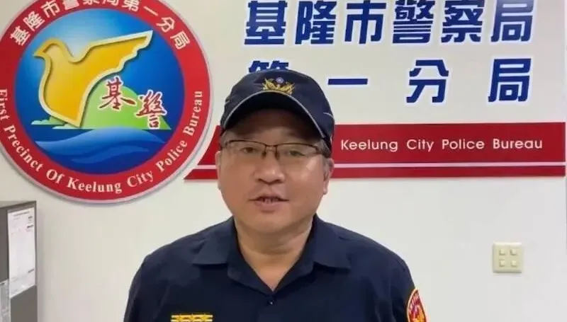 快訊/處分曝！被爆搞婚外情又在外經商！　基警副分局長遭拔官、記過2次