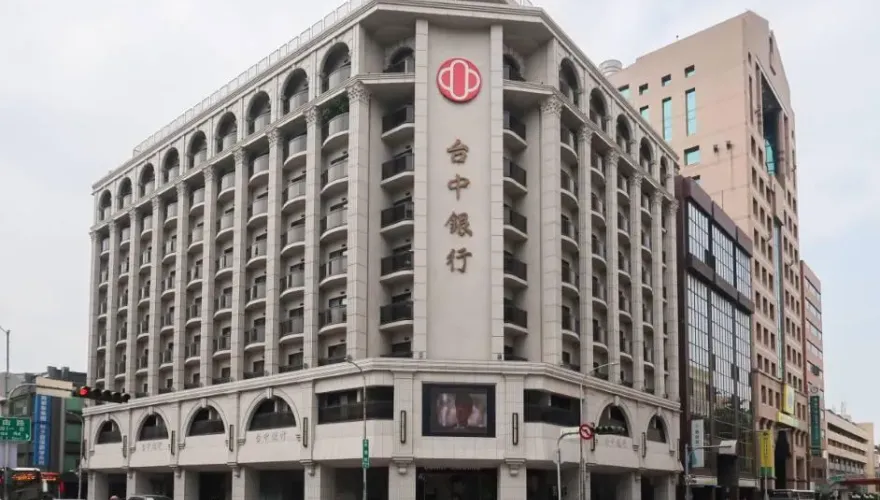 花蓮震不停　台中銀捐1,000萬專款助地震受災學生
