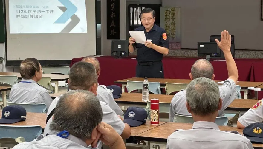 基隆市警副分局長涉婚外情！接獲檢舉即刻調職查辦
