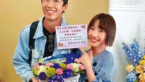 Lulu被爆婚事告吹！男方不忍了發聲：為她感到心疼不捨