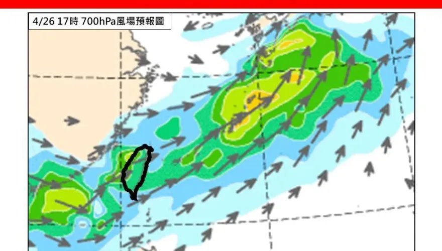 出門小心！今起豪雨「連炸三天」　專家：第二波鋒面更猛