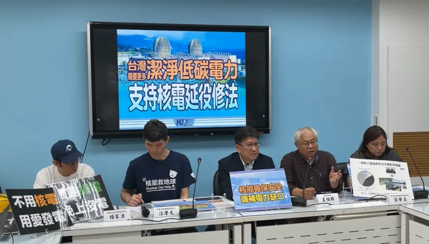 核電安不安全？核四前廠長王伯輝籲開放參觀核電廠