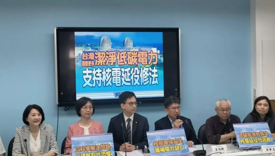 車諾比核災38周年　氣候先鋒：烏克蘭要增蓋4座核電機組
