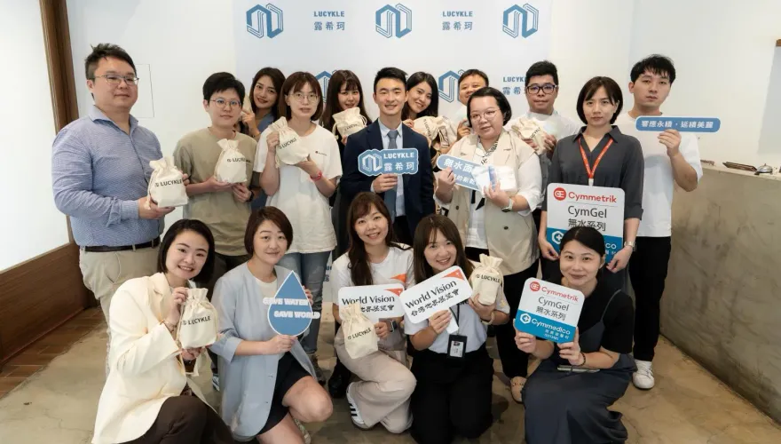 響應世界地球日！Lucykle宣示永續理念 以「無水」為起點