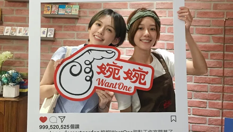 黃子佼風暴延燒！孟耿如媽媽嘆「終究撐不住」　甜點店正式宣布熄燈