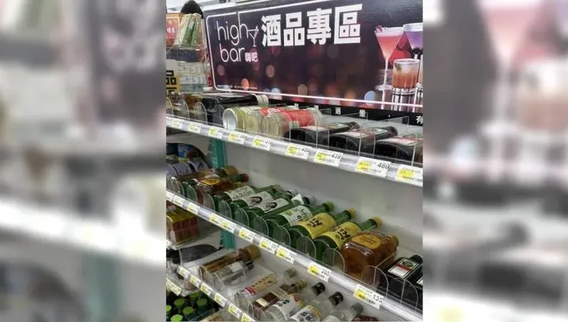 花蓮震不停店員出奇招！強制玻璃酒瓶「躺平」　全場大讚：因地置宜