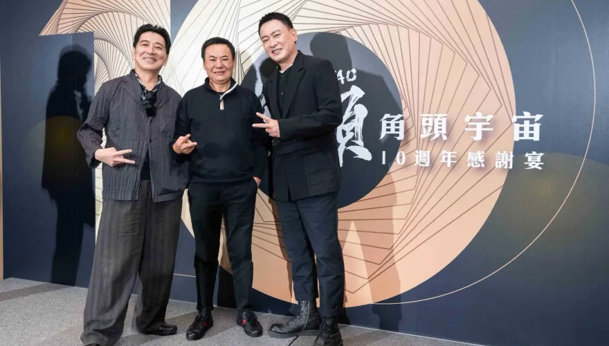 為《角頭》演唱會豁出去　高捷初嘗歌手身分將上場開唱