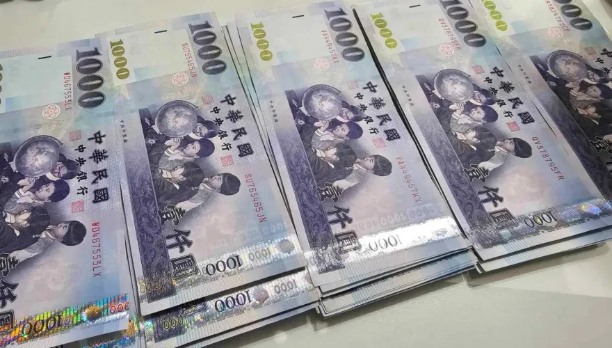 新股紅包又來了！中秋禮金就靠這4檔「抽中這檔爽賺6.5萬」
