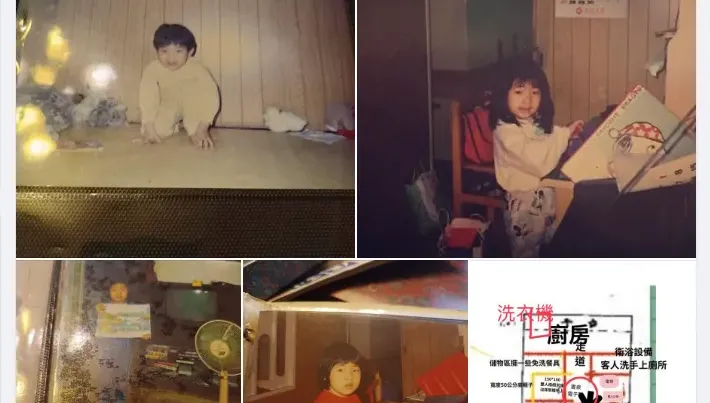 徐巧芯遭掀成長日常裝窮？事實是二手包、二手電子琴、免發票早餐店...