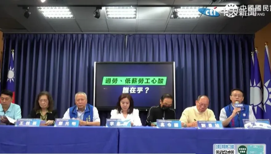 過勞又低薪超辛酸！勞團提「五一勞動節全國放假」3大主張