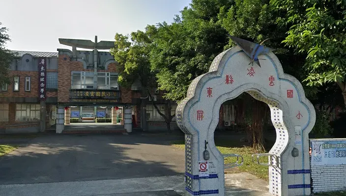 少子化衝擊！屏東凌雲、僑智、舊寮國小　113學年度停辦