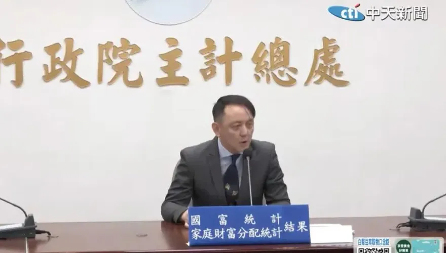曝有錢人獲利手段！趙少康喊話政府　應學孫中山主張：落實漲價歸公