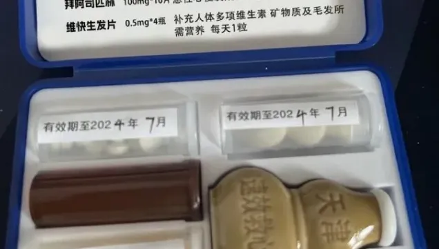 陸企五一連假送員工「防猝死套餐」　網嘲：真是另類的貼心