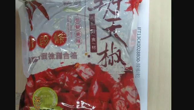 快訊/大陸進口「辣椒乾」驗出禁用農藥克美素！違規產品逾4萬公斤