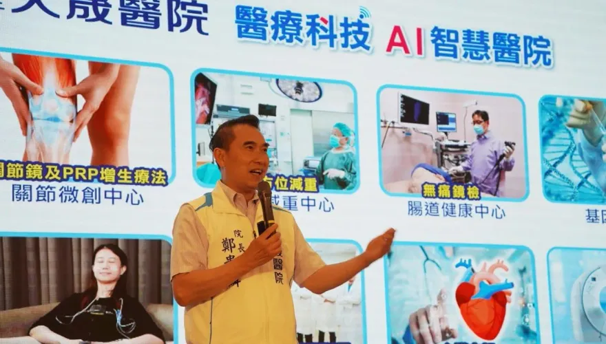 從桃園天成醫療體系的成功，看見社區醫療量能的需求