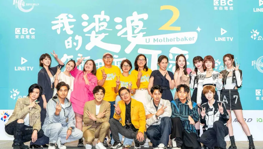 影/張書偉辦婚禮認和謝京穎意見不合！邀前女友到場　勇兔笑喊：沒收到喜帖