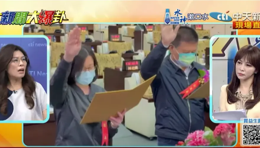 影/「賴清德一定幫邱莉莉擦屁股」　台南市議長賄選無罪超黑內幕鄭麗文全說了