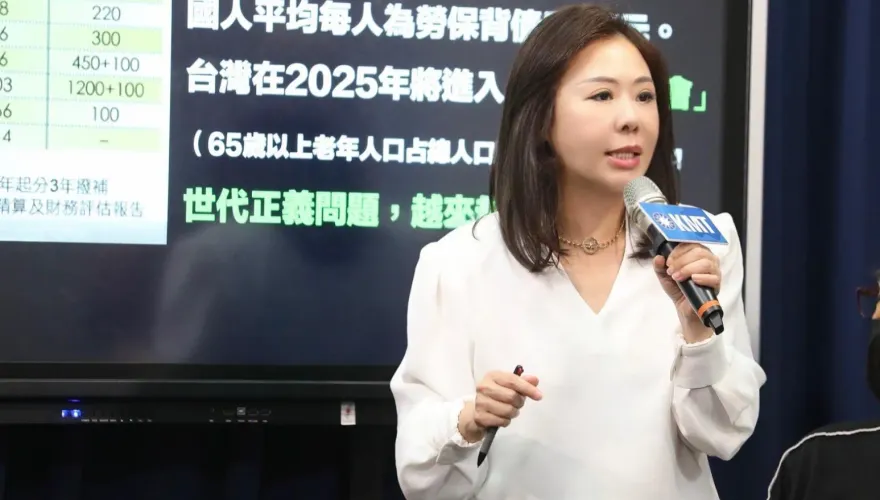 舉國力挺烏克蘭、勞動基金「錢進俄羅斯」　77億元恐淪呆帳