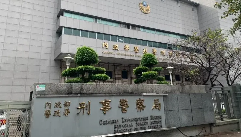 快訊/刑事局三線二警政監遭搜索　疑與博弈集團過從甚密