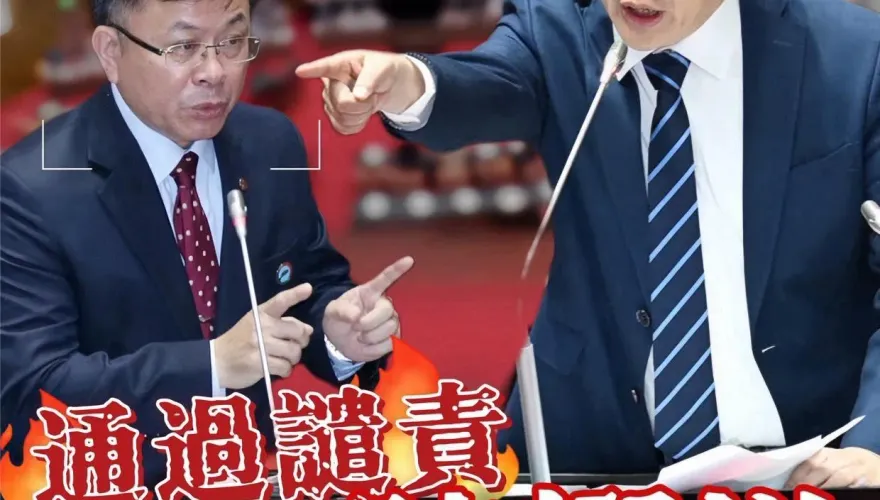 關中天、護航鏡電視、羞辱國會…NCC主委陳耀祥移送監察院！羅智強：民主之恥
