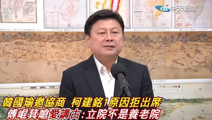 訪陸向王滬寧清楚講一中各表！傅崐萁嗆爆民進黨：台獨黨綱只對島內青年詐騙