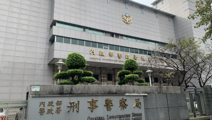 綠能外商控「勒索找警察沒用差點沒命」　刑事局：主動強化情資蒐報鼓勵檢舉
