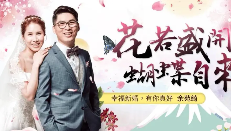 快訊/余天女婿陳鑒當詐團收水頭　新北板橋街頭取款遭逮昨遭羈押