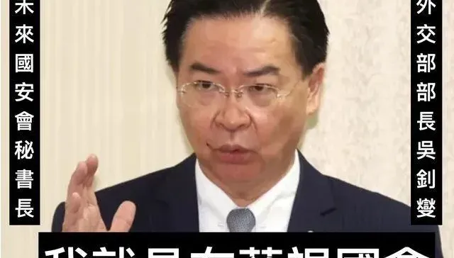 吳釗燮10次跳針「去告我藐視國會」嗆徐巧芯！羅智強傻眼：市井無賴嗆你咬我啊