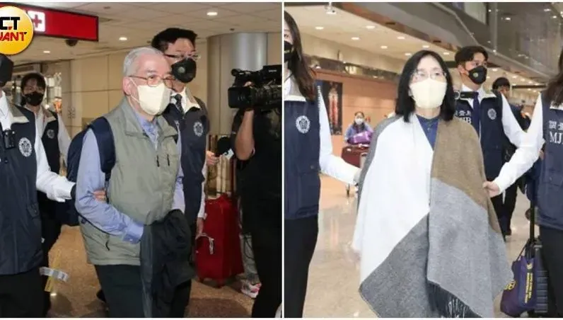 貴婦奈奈吸金案！男友父母疾病纏身「為健保歸案」？　輿論炸鍋：慢慢享福