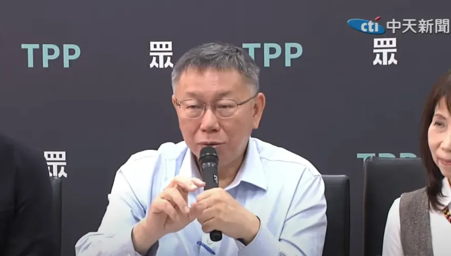 柯文哲涉京華城、北士科貪污案！拗「典型圍魏救趙」：台智光再辦下去會死人