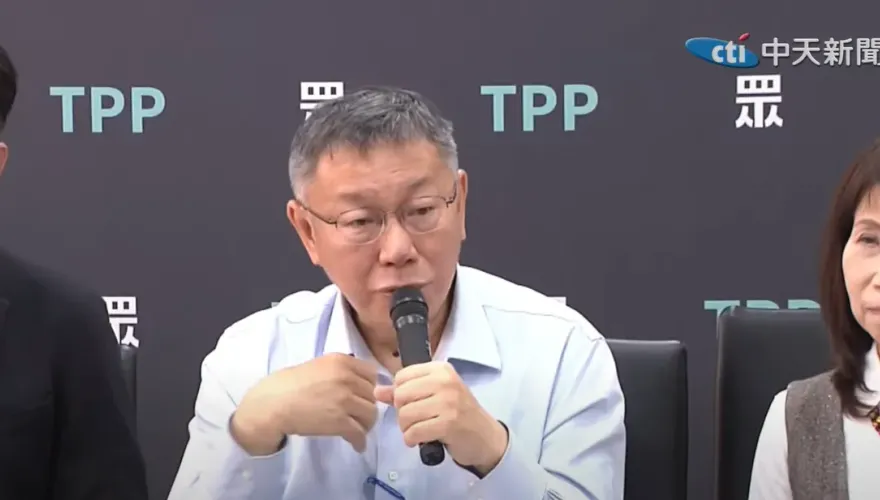 陳水扁520前特赦？柯文哲驚訝：不應透過媒體放話測風向