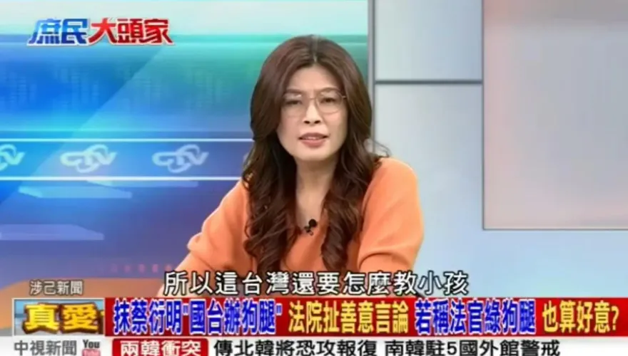 陸快艇突破淡水河防　鄭麗文檢舉管碧玲是第五縱隊