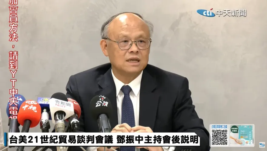 放寬萊劑標準交換鳳梨芒果銷美？賴政府520須面對
