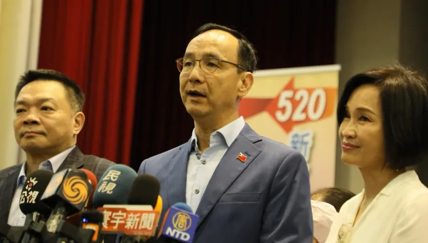 朱立倫沒收到520邀請函！ 總統府緊急回應「原因曝光」