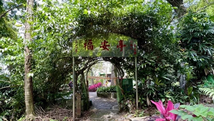 快訊/北市圓山登山步道驚見男屍　35歲男口袋留紙條死因待查