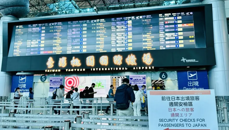 桃機航警收賄放行走私遭羈押　航警局：記兩大過免職