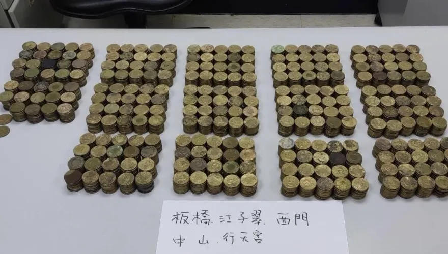 影/捷運站驚見「洗錢」案！持5千餘枚問題幣加值再退款　兄弟檔被逮