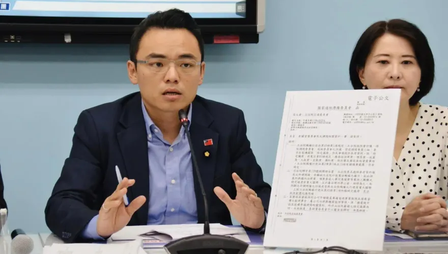 民進黨國會改革竟要廢「30年前創立制度」？　洪孟楷曝恐怖算計：跟關中天一樣