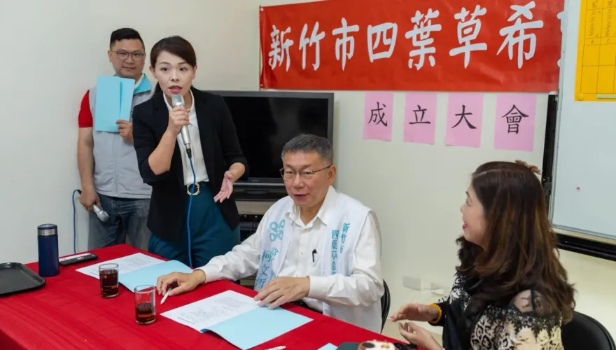 柯文哲要養小草鞏固年輕票  媒體人酸：演講題目可改成「柯學家煉金術」
